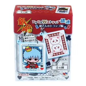 Gintama Blind Boxed Gin San Card w/ Strap