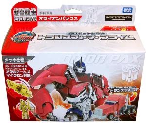 Transformers AM Exclusive Orion Pax