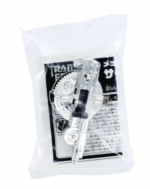 Transformers MechTech Accessory Cybertitanium Power Saw (Silver Autobot Weapon)